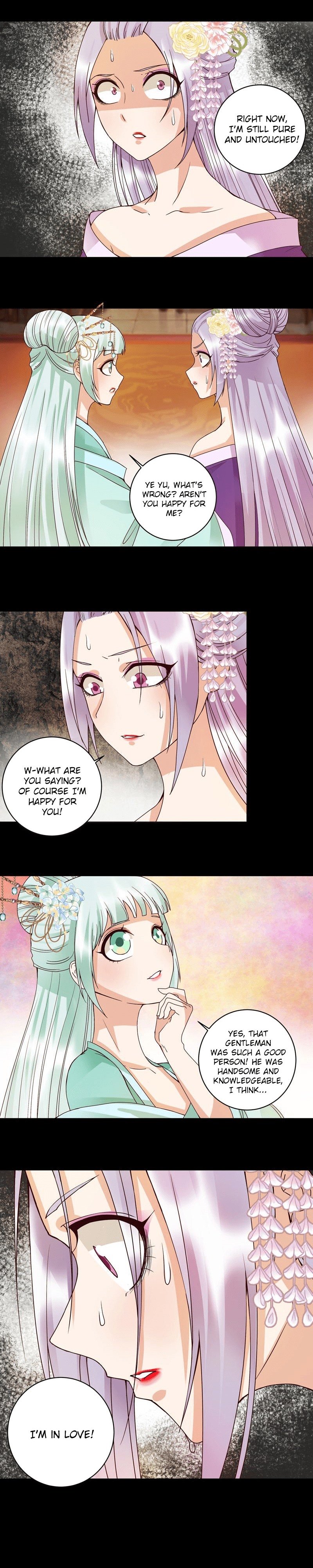 The Bloody Merchant Empress and the Cold Husband's Forceful Doting Chapter 105 3